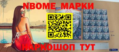 тгк Славгород
