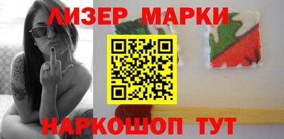 тгк Славгород