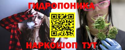 альфа пвп Сланцы