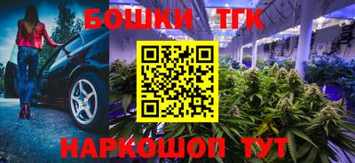 альфа пвп Сланцы