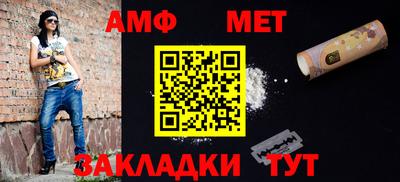 кокс Славянск-на-Кубани