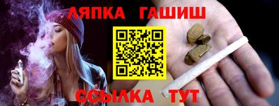 кокс Славянск-на-Кубани